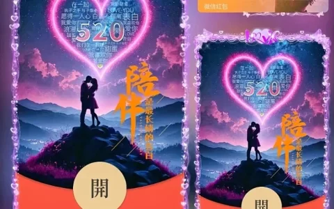 [爱情系列] 相守陪伴/ds