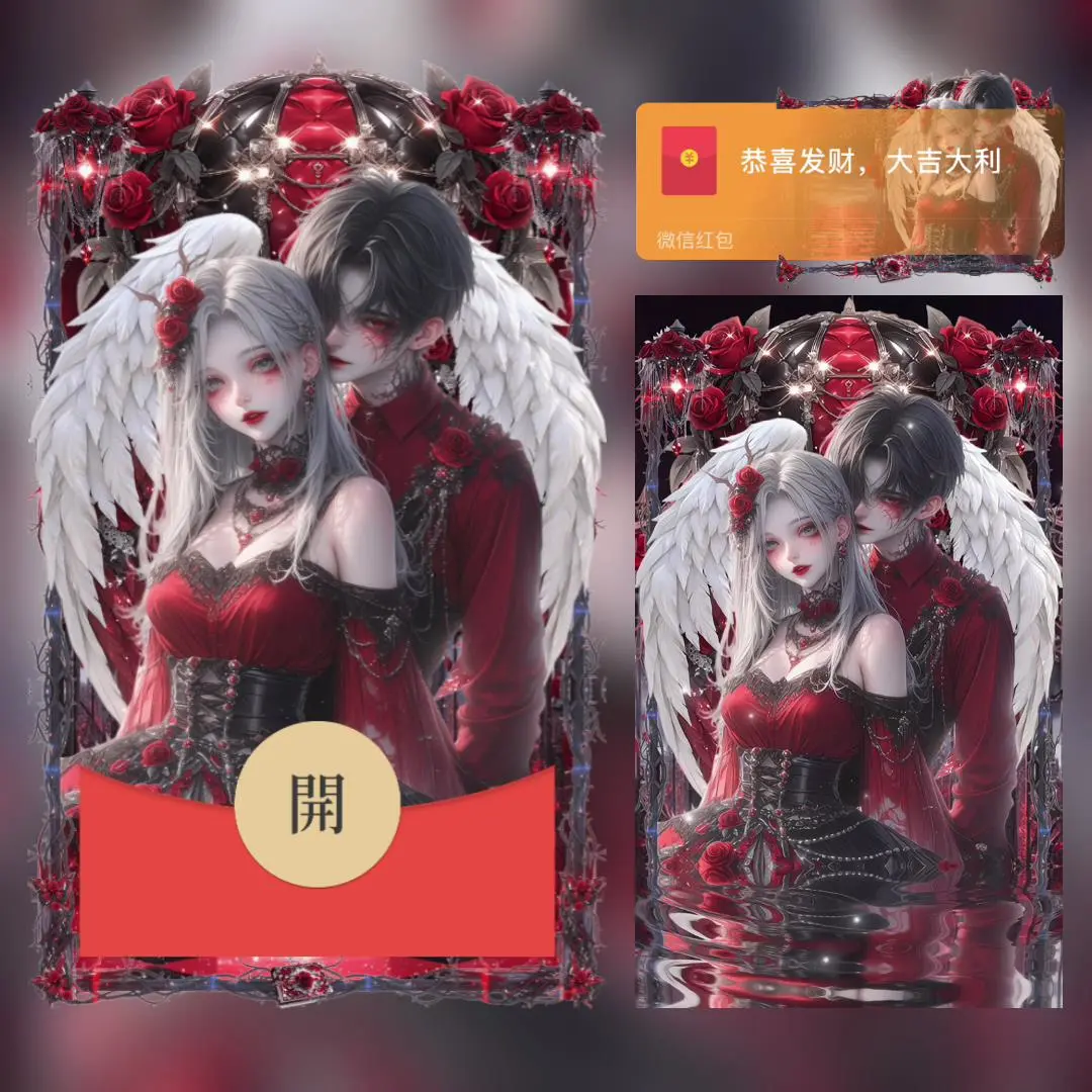 [节日系列] 万圣节情侣/bai