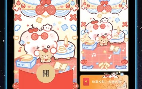 [卡通系列] 萌宠玩偶小熊