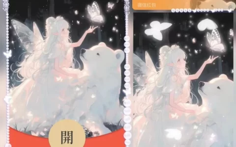 [少女系列] 女孩与熊/xfj