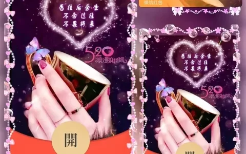 [爱情系列] 往后余生不念过往【动态版】/ds