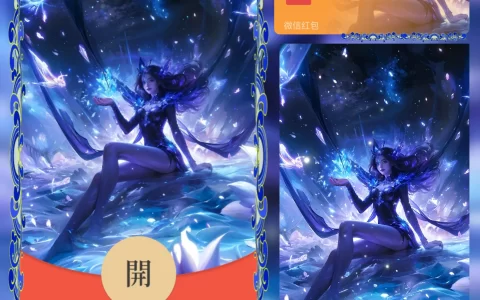 [少女系列] 深蓝魔女/ab