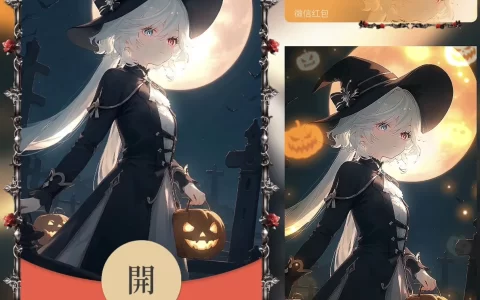 [原神系列] 原神 芙宁娜 /bz