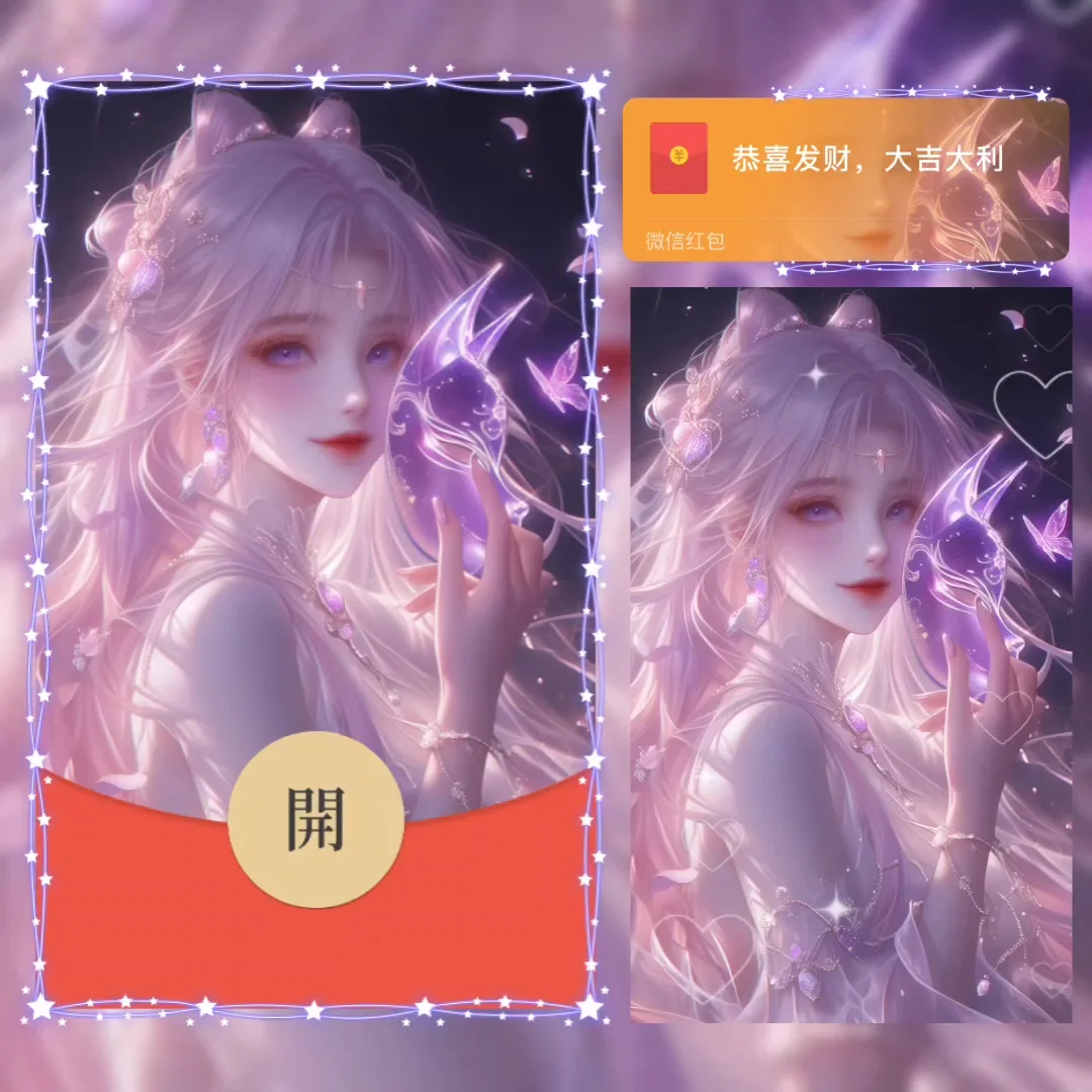 [王者荣耀系列] 貂蝉/猫影幻舞