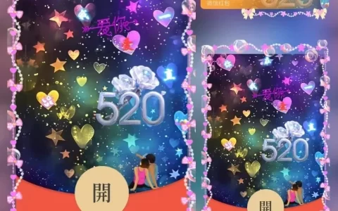 [爱情系列] 望星海/ds