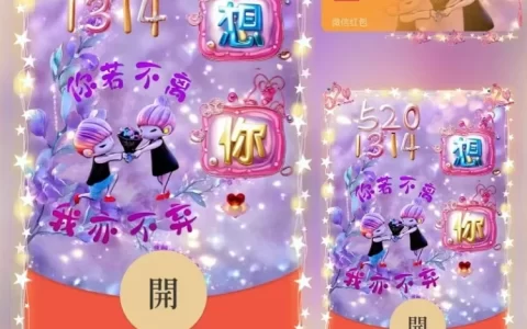 [爱情系列] 你若不离我亦不弃/ds