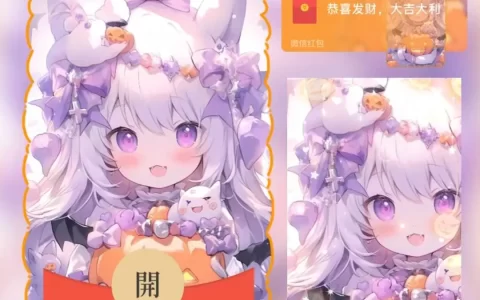 [节日系列] 万圣节手绘女孩 tt