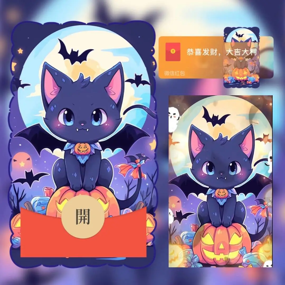 [节日系列] 万圣节 可爱猫咪tt