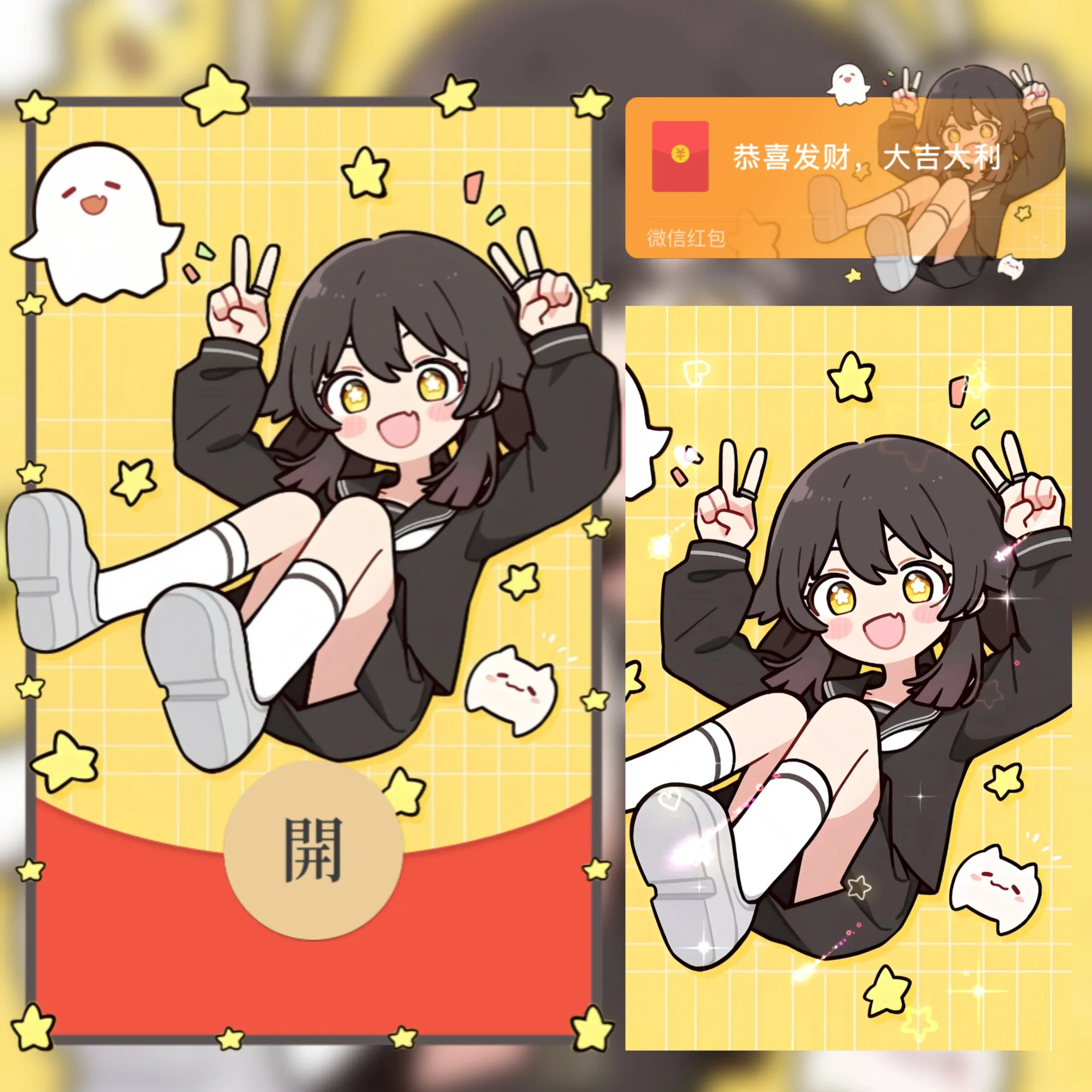 [原神系列] 原神/胡桃/ab