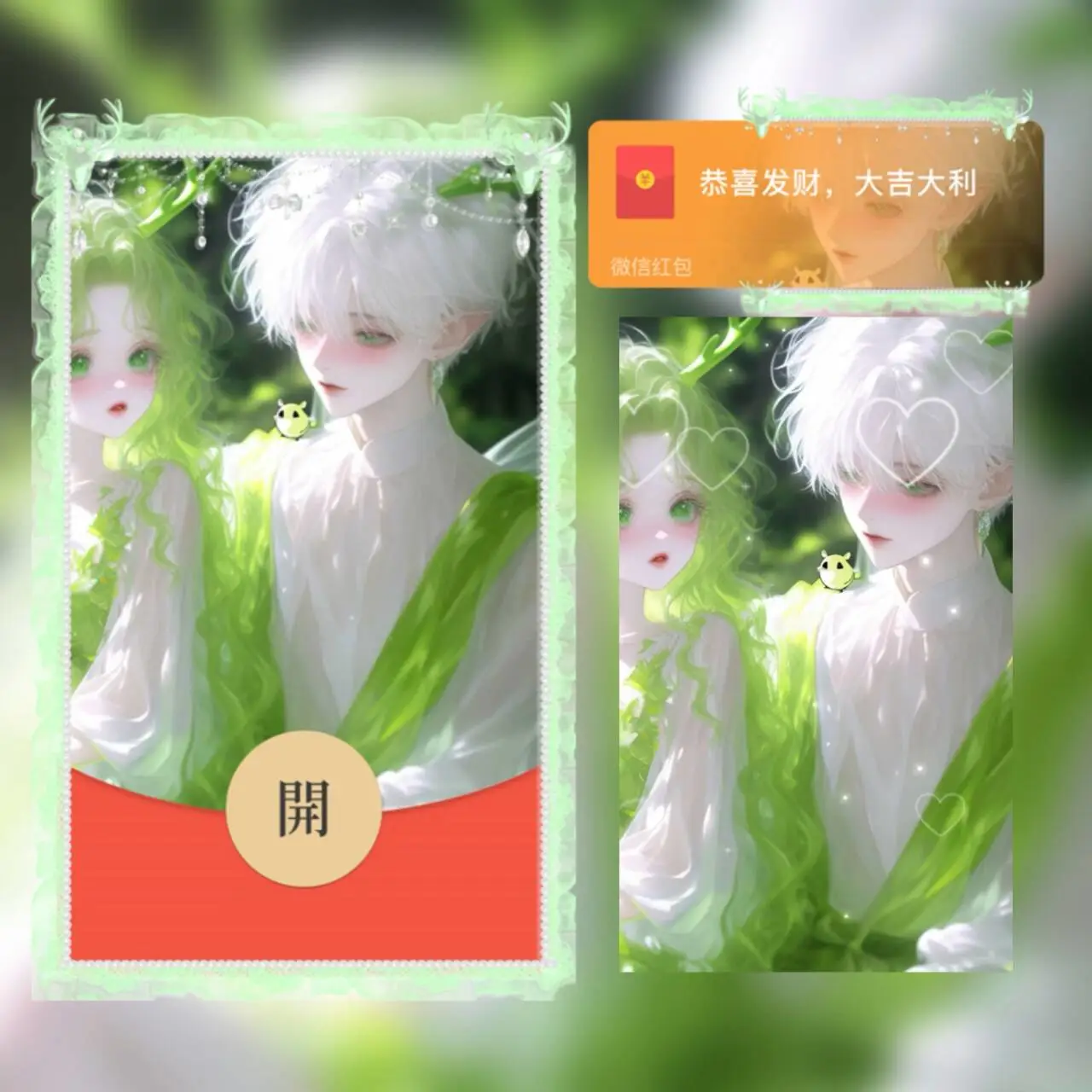 [情侣系列] 瑶瑶CP情侣 男款tt