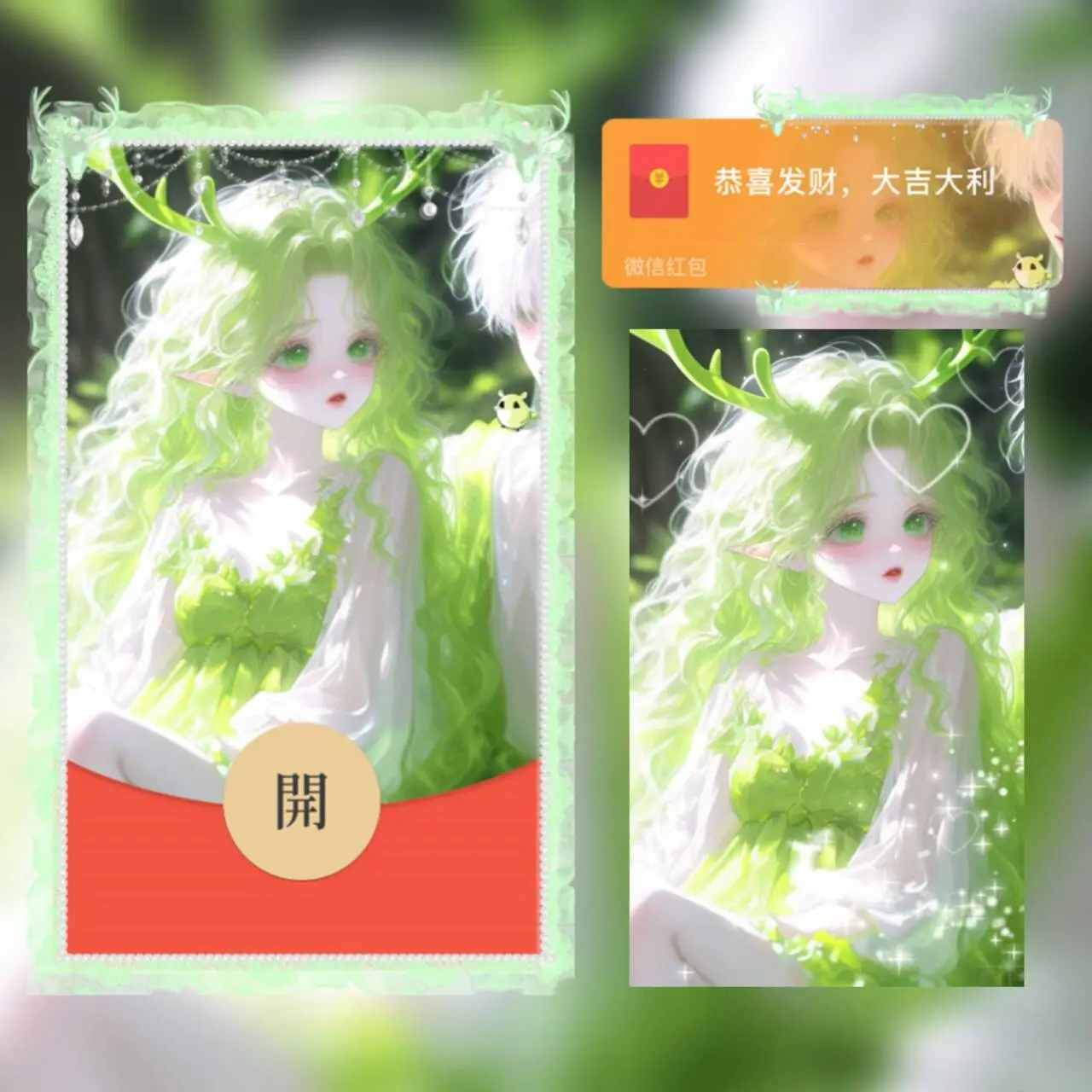 [情侣系列] 瑶瑶CP情侣 女款tt