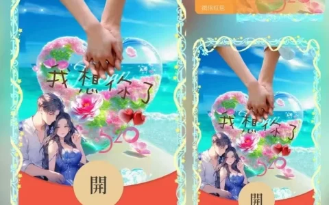 [爱情系列] 我想你了/ds