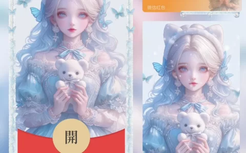 [卡通系列] 白雪公主/bai