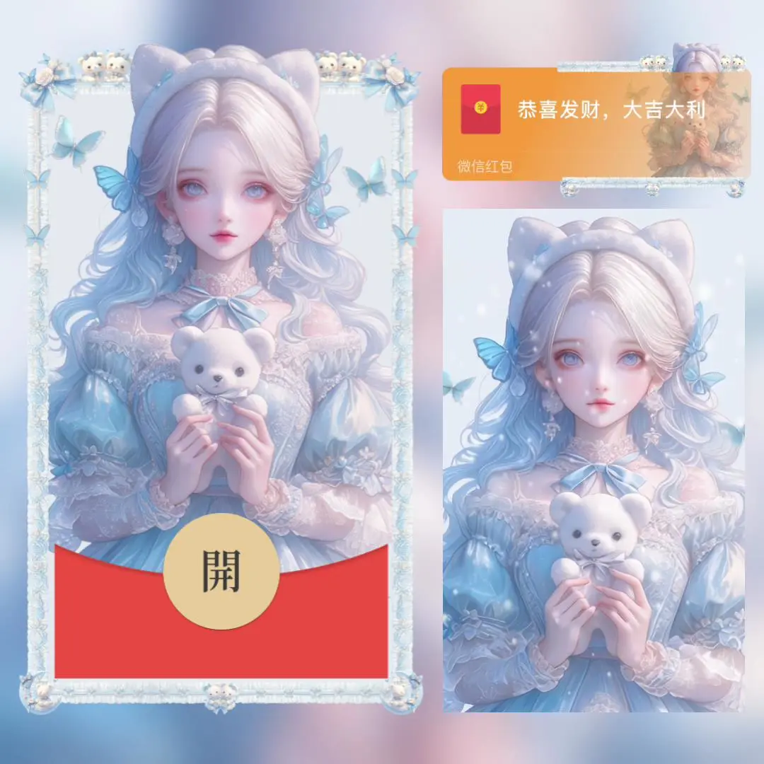 [卡通系列] 白雪公主/bai