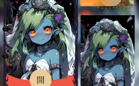 [万圣节系列] 万圣鬼新娘/动态/xn