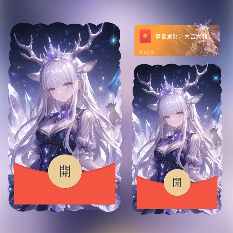 [王者荣耀系列] 瑶/性感瑶妹/xcx
