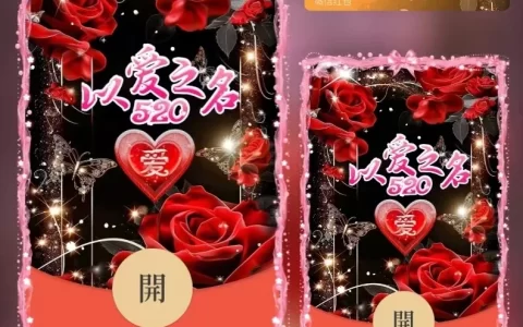 [爱情系列] 以爱之名/ds