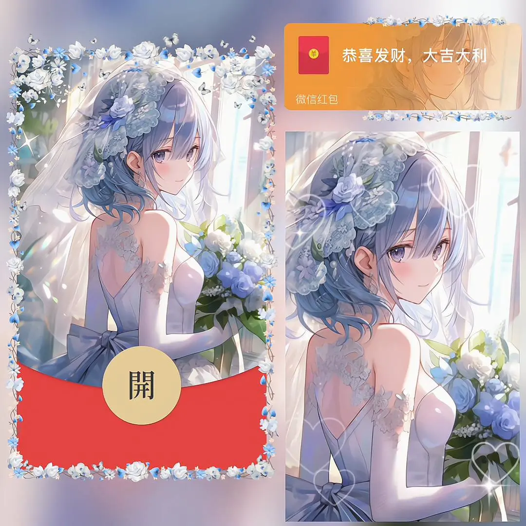 [情侣系列] 玫瑰之恋/情侣女bai