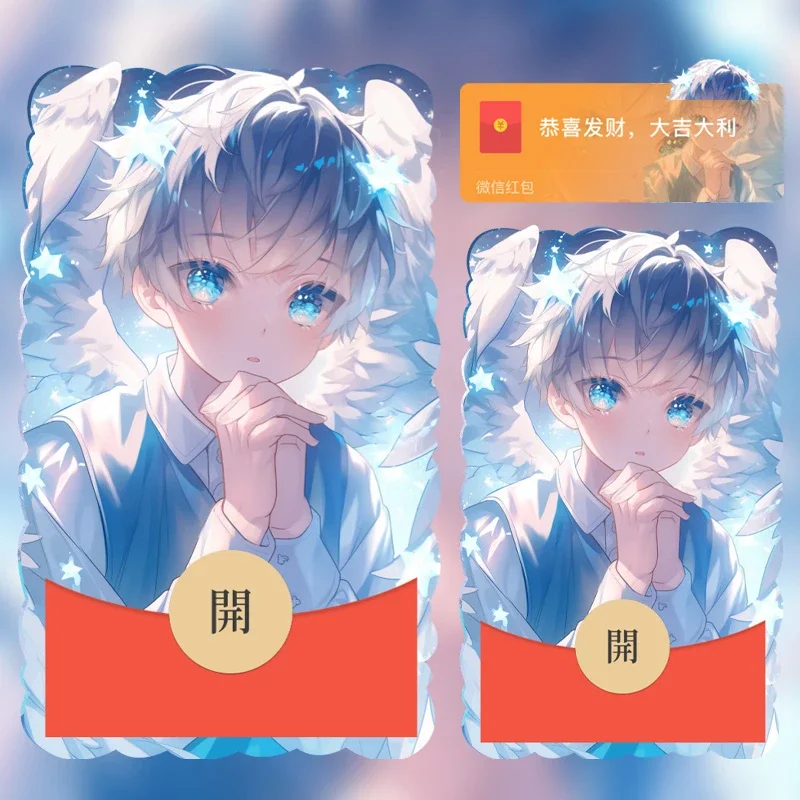 [情侣系列] 天使之恋/情侣男xcx