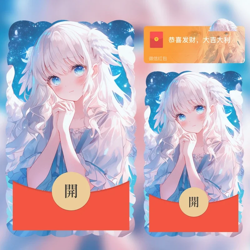 [情侣系列] 天使之恋/情侣女xcx