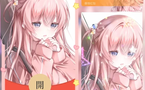 [动漫系列] 波奇/孤独摇滚/hs