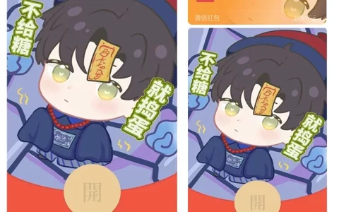 [游戏系列] 恋与深空/黎深/静态bai