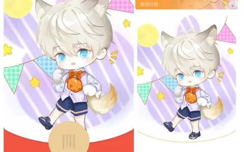 [游戏系列] 恋与深空/沈星回/静态/tt