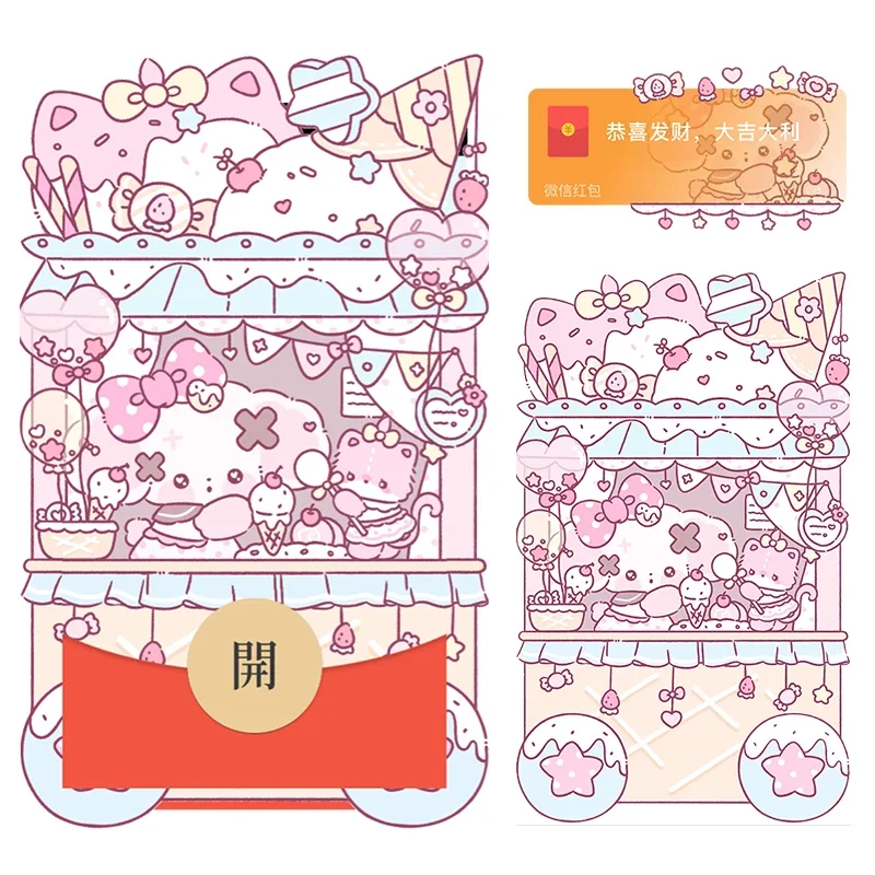 [nono狗系列] nono甜品车