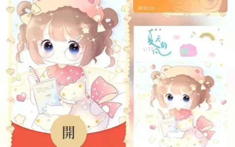 [卡通系列] 熊熊小美女/动态/xn