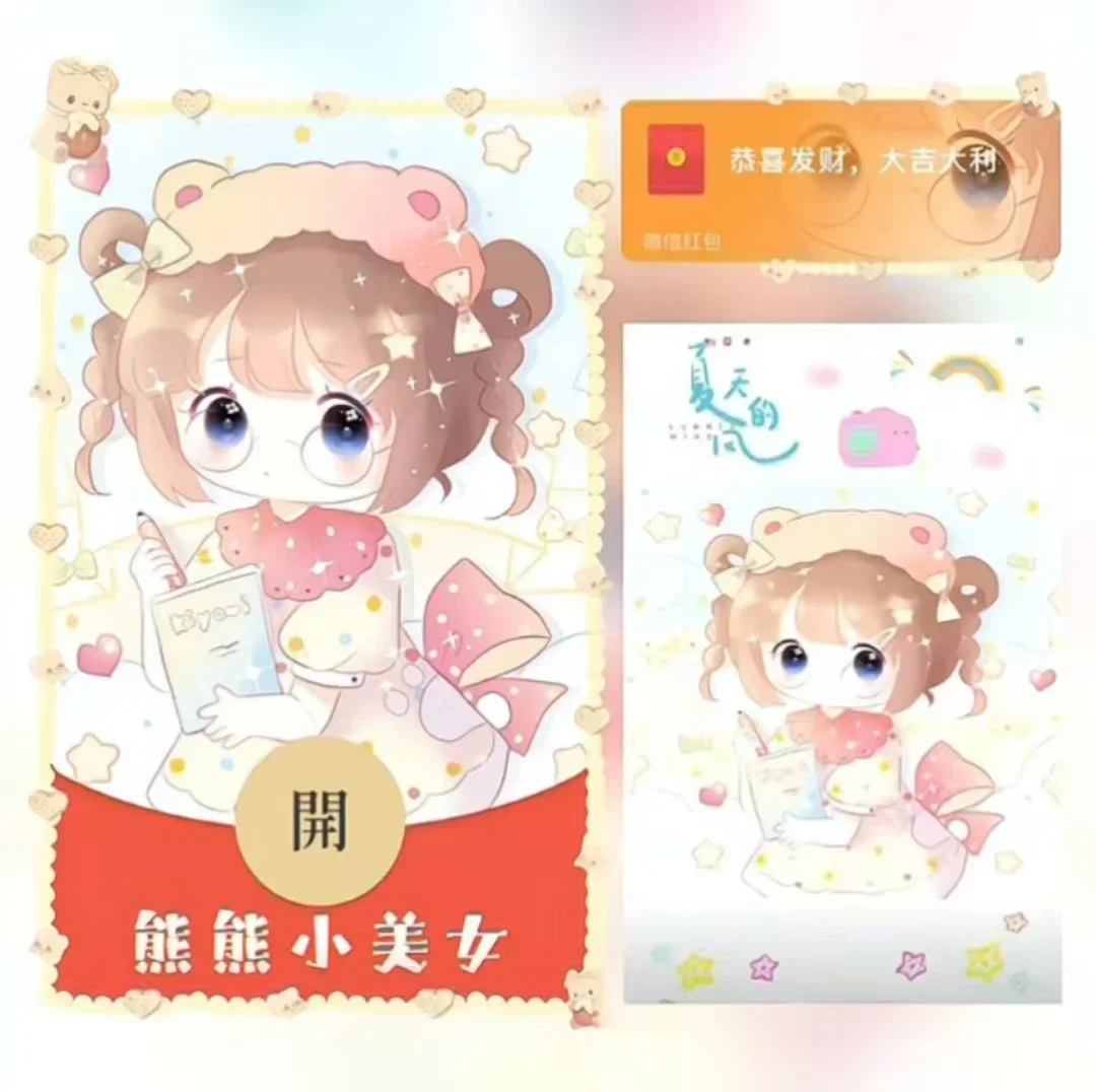 [卡通系列] 熊熊小美女/动态/xn