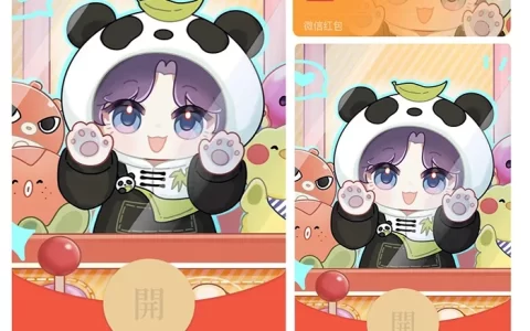 [游戏系列] 恋与深空/祁煜/静态bai