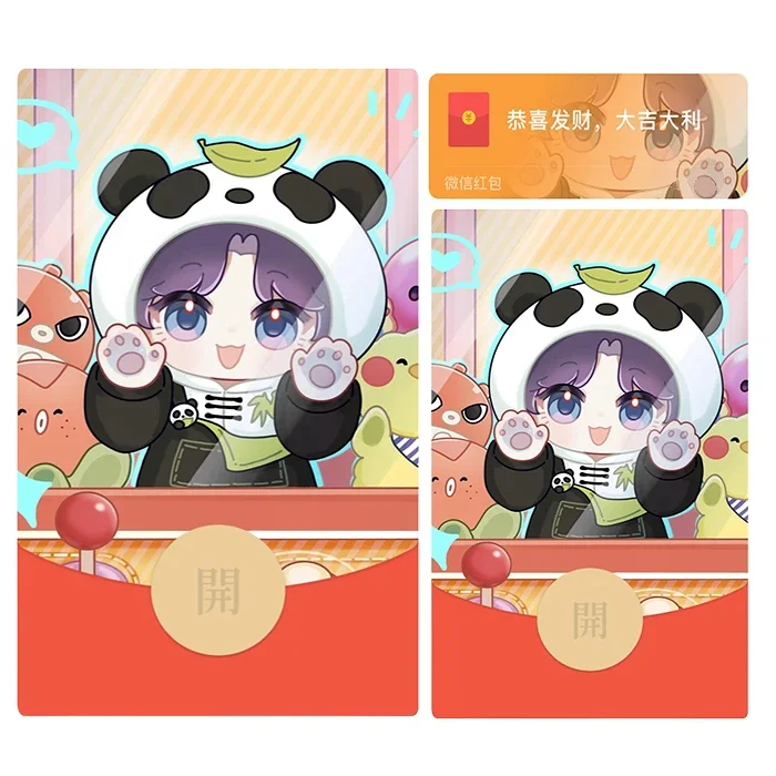 [游戏系列] 恋与深空/祁煜/静态bai