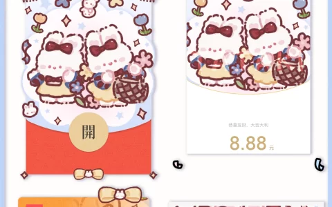 [静态系列] 白雪兔兔/静态