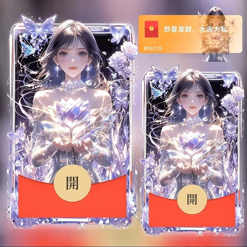 [少女系列] 莲心美女/ds