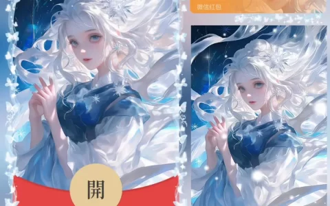 [卡通系列] 云梦/女孩bai