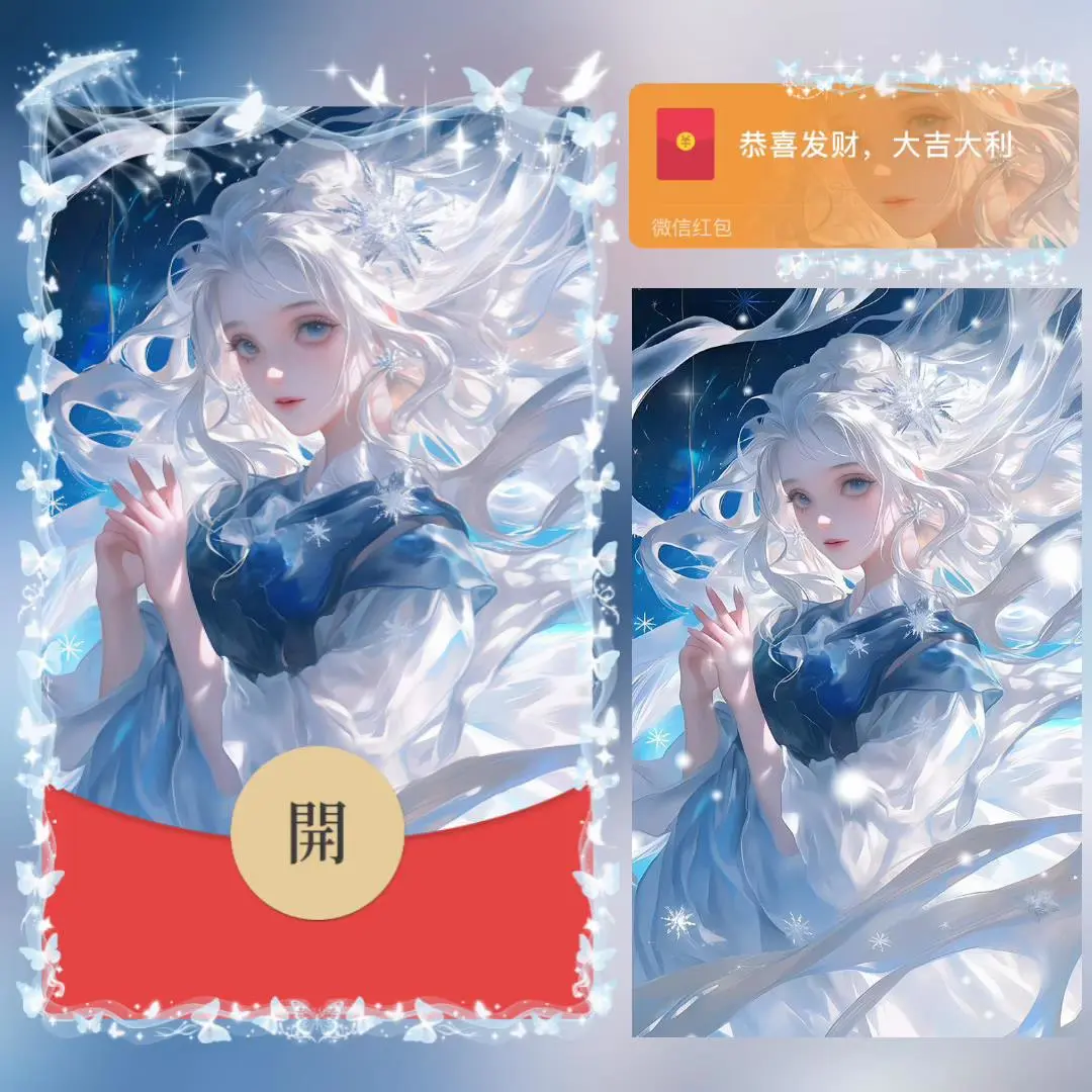 [卡通系列] 云梦/女孩bai