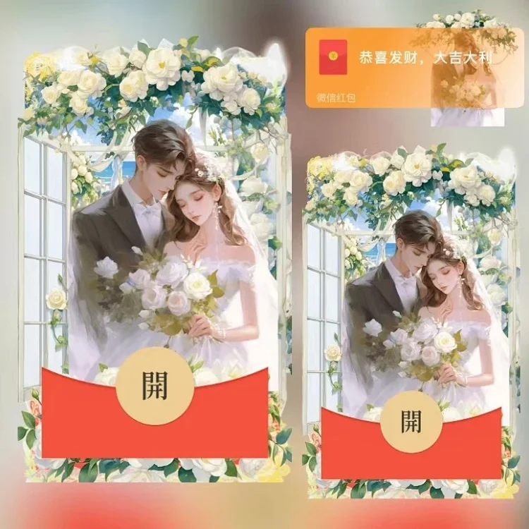 [爱情系列] 幸运遇见你/ds