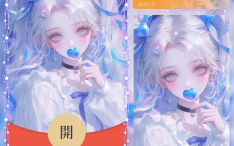 [少女系列] 棒棒糖女孩