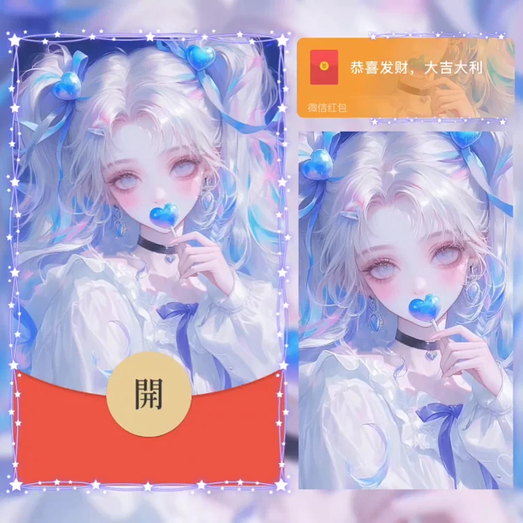 [少女系列] 棒棒糖女孩