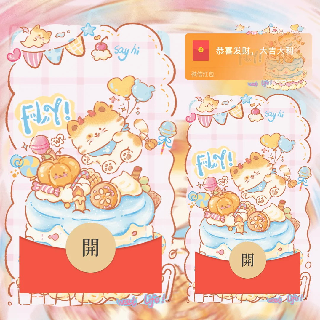 [卡通系列] 萌宠蛋糕