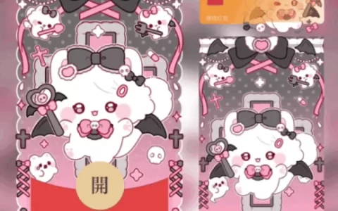 [卡通系列] 甜酷小猫/万圣节