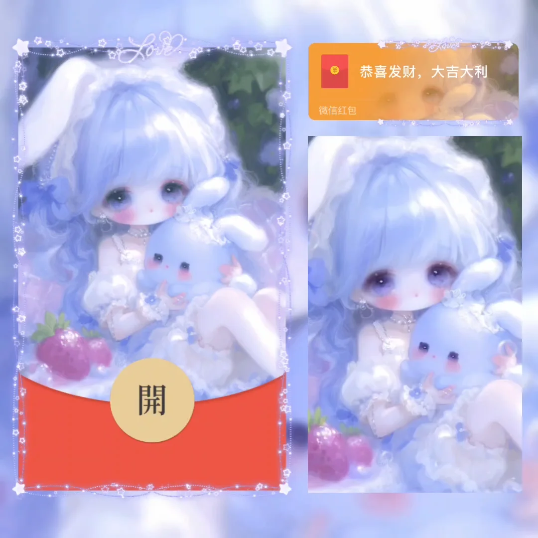 [少女系列] 萌萌小宝贝/la