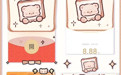 [卡通系列] 方块小熊