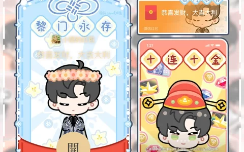 [游戏系列] 恋与深空/黎深