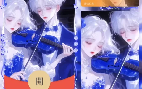 [情侣系列] 蓝色恋人/男/la