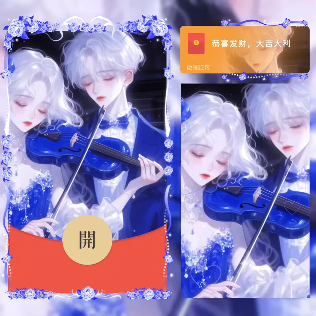 [情侣系列] 蓝色恋人/男/la