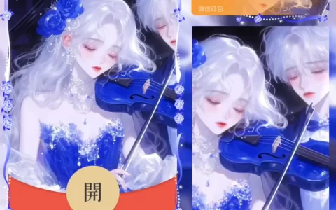 [情侣系列] 蓝色恋人/女/la