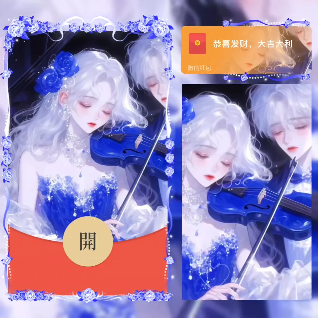 [情侣系列] 蓝色恋人/女/la