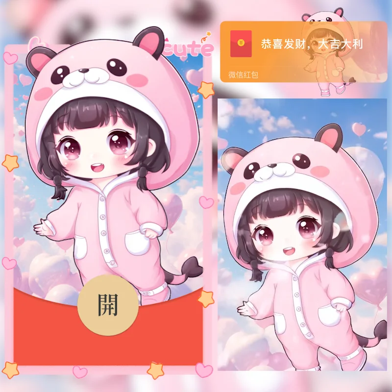 [卡通系列] 可爱小女孩6/hs