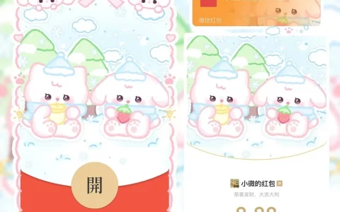 [卡通系列] 冬日猫猫/无视频无音乐